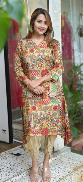 RFSS1845 - Madhubani Print Cotton Kurta With Tulip Pant