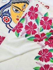 KSN221 Pure Silk Kantha Tussar Saree in beige. Comes with stitched blouse. Fall peco done.