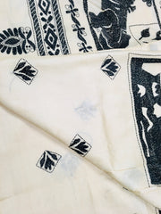 KSN220 Pure Silk Kantha Tussar Saree in Beige. Comes with stitched blouse.Fall peco done.