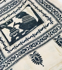 KSN220 Pure Silk Kantha Tussar Saree in Beige. Comes with stitched blouse.Fall peco done.