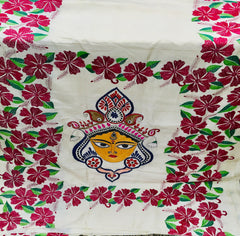 KSN221 Pure Silk Kantha Tussar Saree in beige. Comes with stitched blouse. Fall peco done.