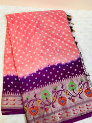 BKS 009 - Dupion Bandini Banarasi saree with Gold Zari work. Comes with Unstitched Blouse.