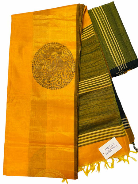 HPSC325 - Mustard Pure Handloom Silk Cotton Saree with Yali Motifs on Zari Border and Greenish Yellow Striped Pallu